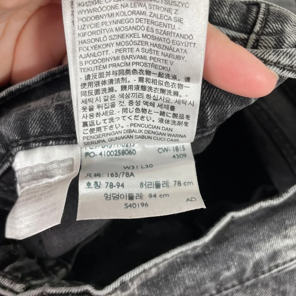 Levi 511 Slim Fit‎ Jeans Mens 31x29 Black Acid Wash Stretch Denim Grunge Skater